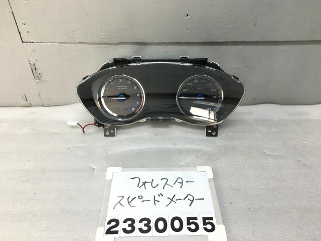 【中古】中古部品 フォレスター SKE スピードメーター 【3330991100-000233005561400】