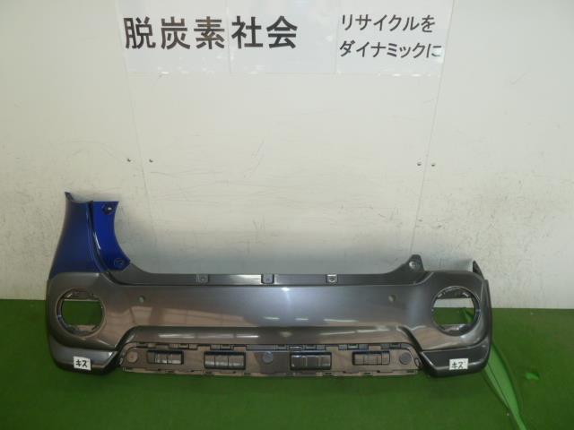 【中古】中古部品 キャスト LA250S リアバンパー 【3380050000-000034399615100】