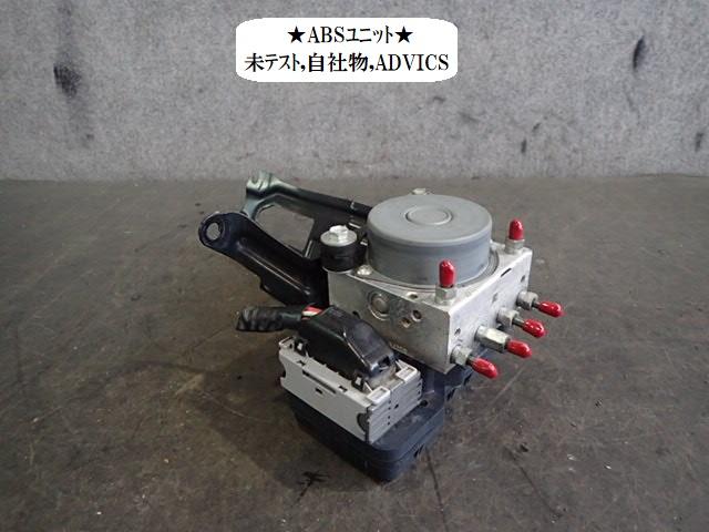 【中古】中古部品 パレット MK21S ABSアクチュエーター 【3330470100-230516000142500】