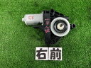 【中古】中古部品 ボルボ 60シリーズ FB4164T 右フロントドアレギュレータ・モーター 【3260250000-000023048913120】