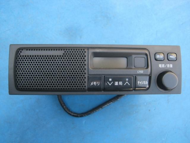 【中古】中古部品 ミニカ H42V ラジオ 【3310190100-000785725861100】