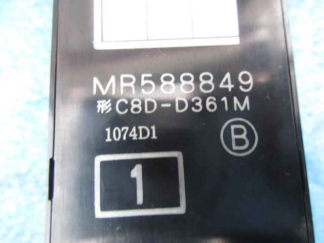 ����š�������� eK�若�� H81W �ѥ������ɥ������å� ��3310190100-001300700761900��