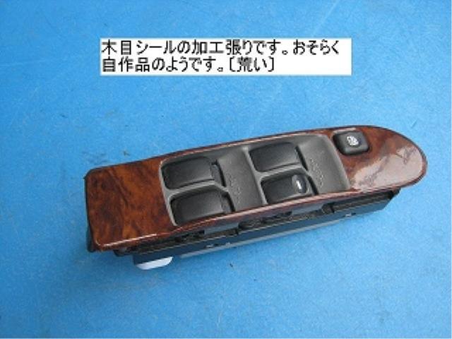 【中古】中古部品 トッポBJ H42A パワーウインドウスイッチ 【3310190100-000748443861900】