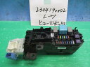 【中古】中古部品 ムーヴ L175S ヒューズボックス 【3310220100-230419000267800】