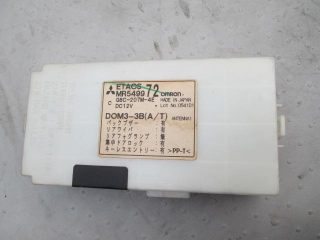 【中古】中古部品 ミラージュディンゴ CQ1A その他 コントロールユニット 【3310190100-001050827969500】