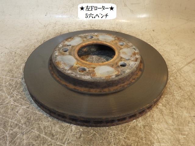 【中古】中古部品 パジェロミニ H58A 左フロントディスクローター(大型車用) 【3330470100-230512000144760】