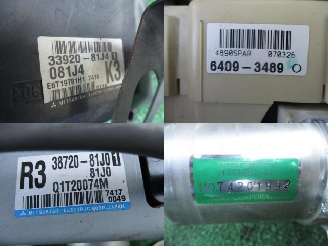 【中古】中古部品 MRワゴン MF22S ステアリングコラム 【3310190100-001591651047140】 2