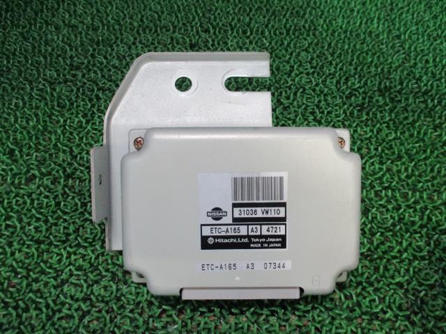 【中古】中古部品 キャラバン CQGE25 ミッションコンピューター 【3330660100-000023312863200】