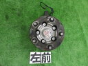 【中古】中古部品 アトラス TZ2F24 左フロントナックルハブ 【3260250000-000023072244340】