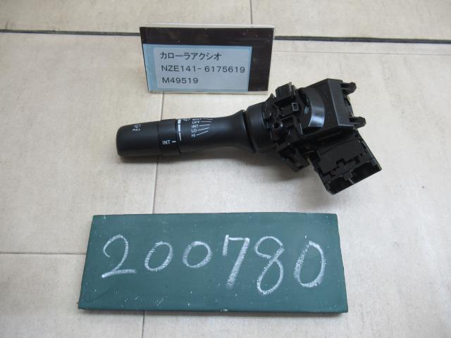 【中古】中古部品 カローラアクシオ NZE141 ディマースイッチ 【3310120100-230531000561501】