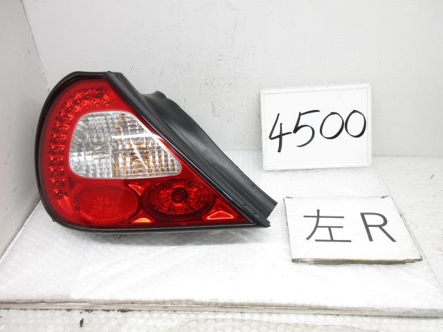 【中古】中古部品 ジャガー XJシリーズ J71VB 左テールランプ 【3500170000-230601500215600】