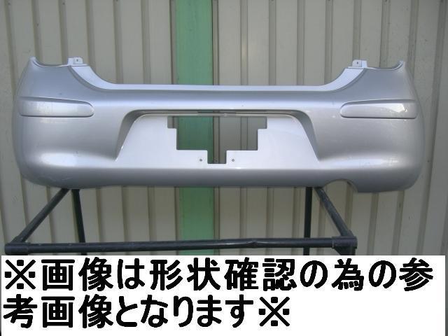 【中古】再生部品 マーチ K13 リアバンパーフェース 【3380010000-230602502515110】