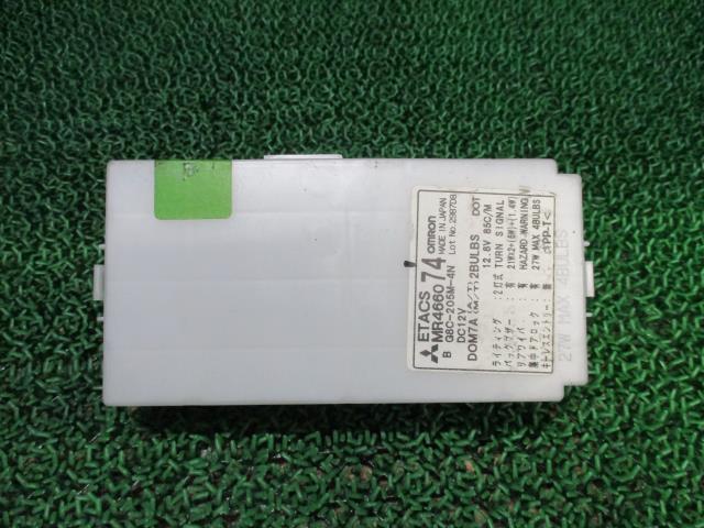 【中古】中古部品 ミニキャブ U61V ヒューズボックス 【3330660100-000023312667800】