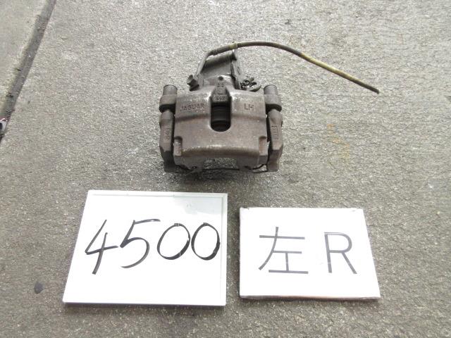 【中古】中古部品 ジャガー XJシリーズ J71VB 左リアキャリパー 【3500170000-230603501644460】