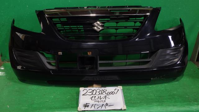 【中古】中古部品 セルボ HG21S フロントバンパー 【3330340100-230318000710100】