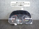 【中古】中古部品 バモスホビオ HJ2 スピードメーター 【3330470100-230607000361400】