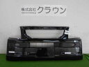 【中古】中古部品 バモス HM1 フロントバンパー 【3380050000-000031250610100】