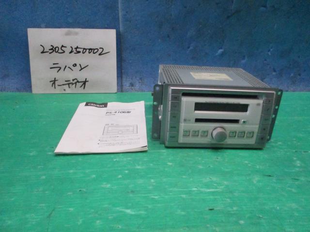 【中古】中古部品 ラパン HE21S オーディオ 【3310220100-230525000261050】