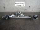 【中古】中古部品 ソリオ MA36S フロントワイパーモーター 【3330470100-230614000161600】