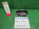 【中古】中古部品 ステラ RN1 スピードメーター 【3330980100-000023028661400】