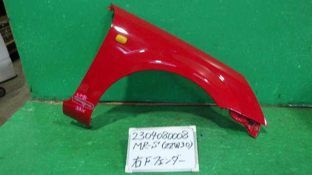 【中古】中古部品 MR−S ZZW30 右フロントフェンダー 【3330340100-230408000810600】