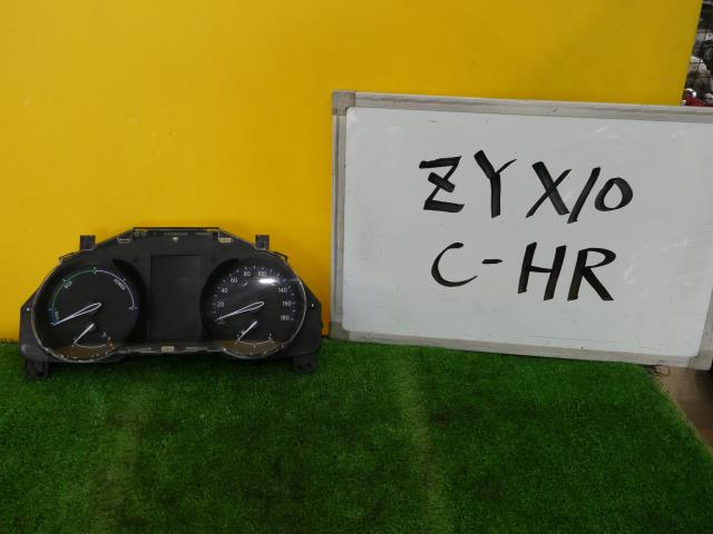 【中古】中古部品 C−HR ZYX10 スピードメーター 【3331010600-230620000361400】