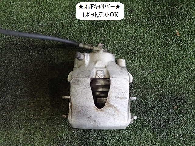 【中古】中古部品 VW ニュービートル 9CBFS 右フロントキャリパー 【3330470100-001630477344330】