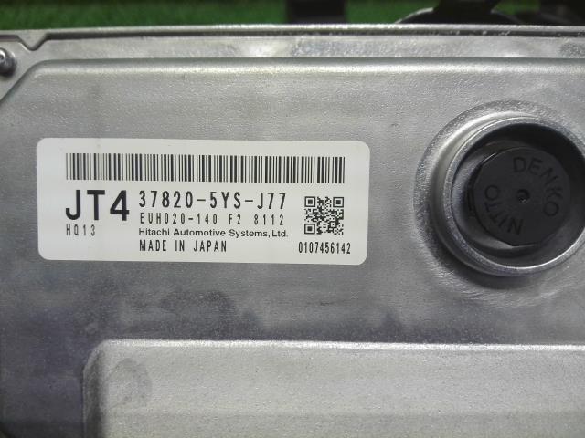 【中古】中古部品 N−BOX JF3 エンジンコンピューター 【3310540000-000023012663100】