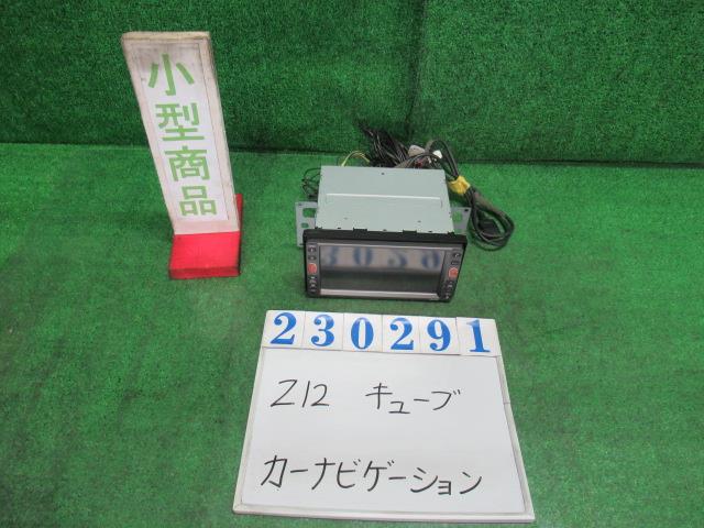 【中古】中古部品 キューブ Z12 カーナビゲーション 【3330980100-000023029161310】