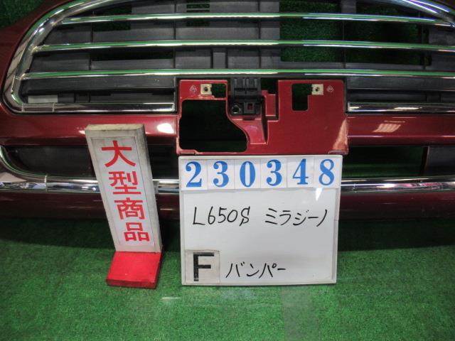 【中古】中古部品 ミラジーノ L650S フロントバンパー 【3330980100-000023034810100】