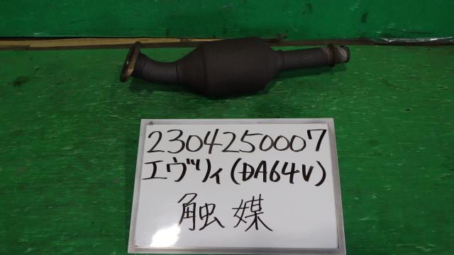 楽天市場】エブリィ 触媒 中古の通販 楽天市場】エブリィ 触媒 中古の通販