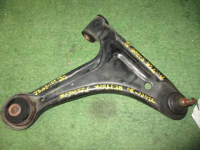 【中古】中古部品 ハイゼットアトレ S221G 左フロントロアアーム 【3310160100-001613898851740】