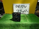 【中古】中古部品 NV100クリッパー DR17V A/Cスイッチパネル 【3331010600-230630000160900】(2)