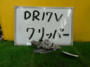 【中古】中古部品 NV100クリッパー DR17V リアワイパーモーター 【3331010600-230630000161700】