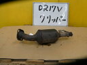 【中古】中古部品 NV100クリッパー DR17V フロントエキゾーストパイプ 【3331010600-230630000122200】