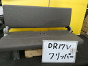 【中古】中古部品 NV100クリッパー DR17V センターシート 【3331010600-230630000170700】