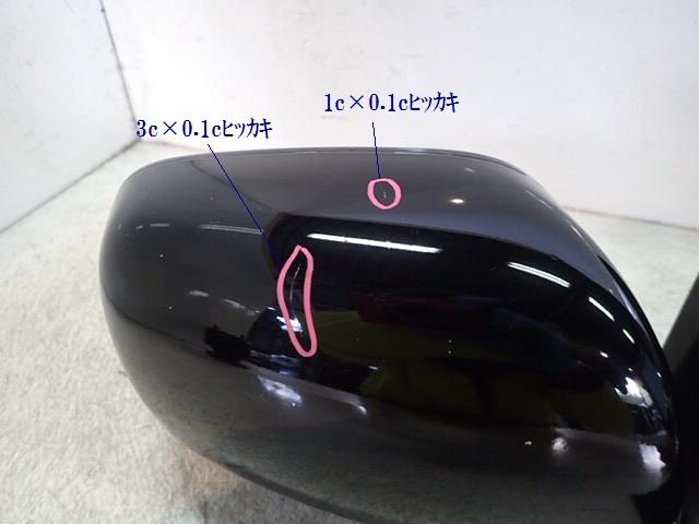 thum2