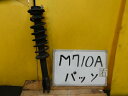 【中古】中古部品 パッソ M710A 右フロントストラット 【3331010600-230703000250110】