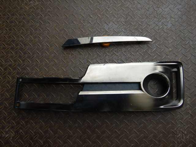 【中古】中古部品 セレナ C26 ラジエータグリル 【3330920100-000233015110402】