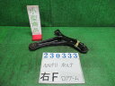 【中古】中古部品 ポルテ NNP11 右フロントロアアーム 【3330980100-000023033351720】