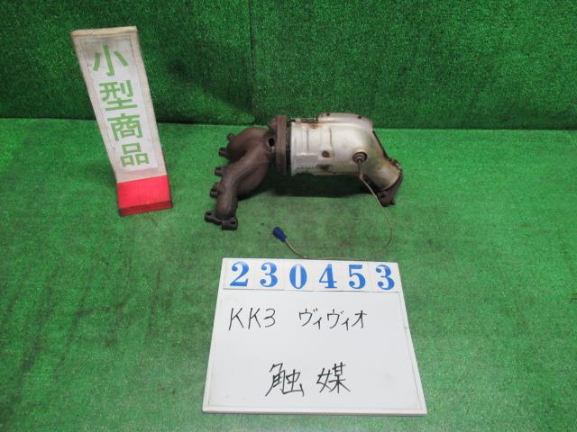 【中古】中古部品 ヴィヴィオ KK3 触媒 【3330980100-000023045322400】