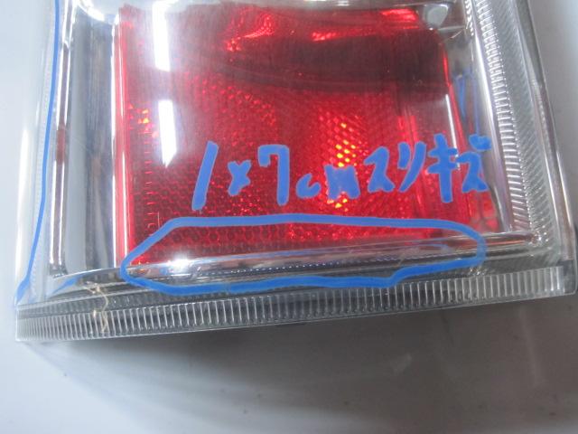 thum3
