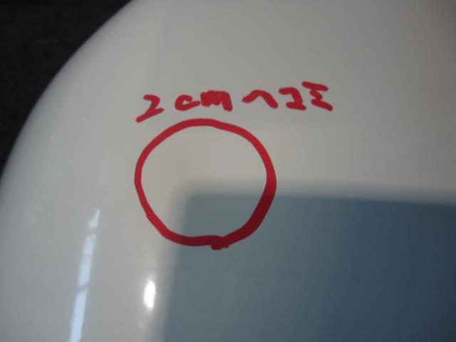 thum3