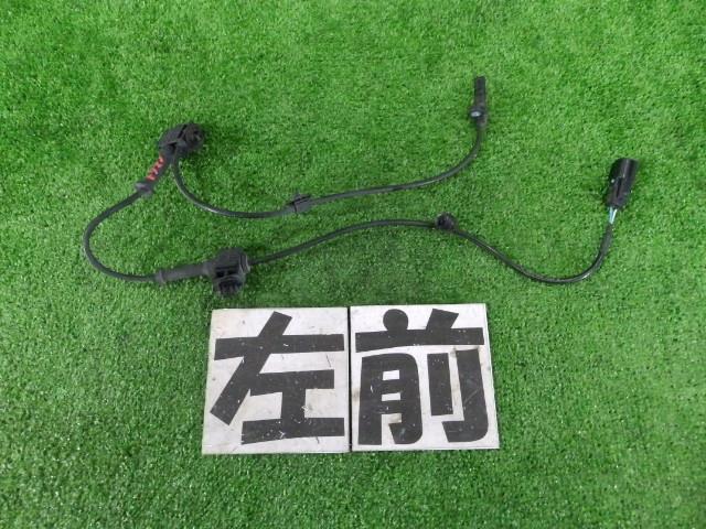 【中古】中古部品 CX−5 KE2FW ABSセンサー 【3260250000-000023126363451】