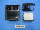 【中古】中古部品 クラウン GRS204 オーディオ 【3310040100-000233023261050】(2)