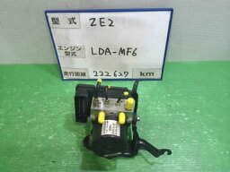 【中古】中古部品 インサイト ZE2 ABSアクチュエーター 【3310090100-202308040242500】