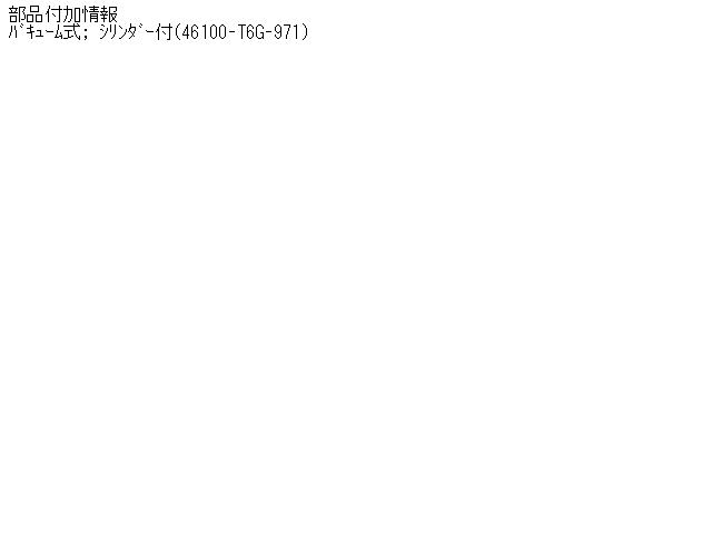 ����š�������� N��WGN JH1 �֥졼���ޥ����� ��3310050100-001210483847160��