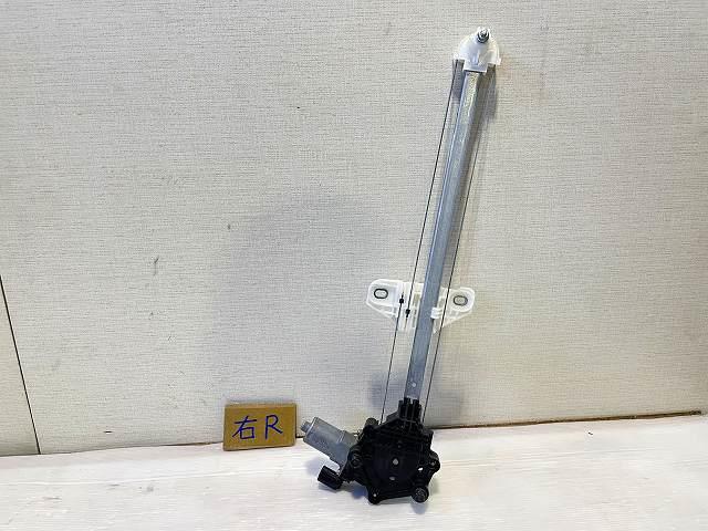【中古】中古部品 N−ONE JG1 右リアドアレギュレータ・モーター 【3310050100-001702026613320】