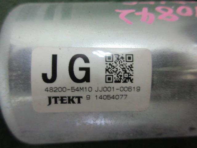 ����š�������� ���ꥪ MA15S ���ƥ���󥰥���� ��3310300100-220412000147140��