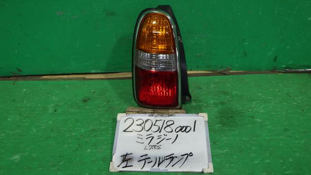 楽天市場】ミラジーノ テールランプの通販 楽天市場】ミラジーノ テールランプの通販